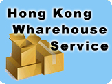hk wharehouse service